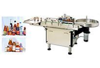 Packaging machine，Pharmaceutical machine